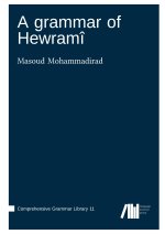 A grammar of Hewramî