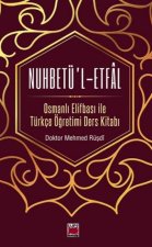 Nuhbetül-Etfal