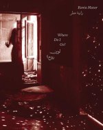 Rania Matar: Where Do I Go?