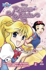 Disney Prenses Kilala 2. Kisim