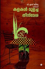 kalakal mulacha theenmesa