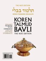 Koren Talmud Bavli V30a: Menahot, Daf 2a Through Daf 17a, Noé Color Pb, H/E