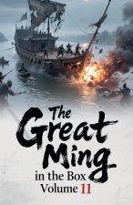 The Great Ming in the Box, Volume 11