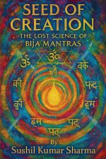 Seed of Creation