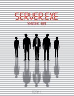 server.exe