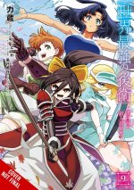 The World's Strongest Rearguard: Labyrinth Country's Novice Seeker, Vol. 9 (Manga)