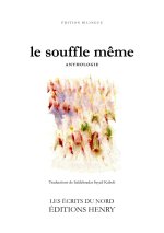 le souffle même