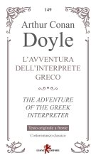 avventura dell'interprete greco-The adventure of the greek interpreter