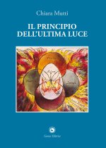 principio dell'ultima luce