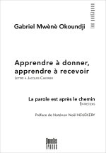 Apprendre à donner, apprendre à recevoir