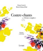 CONTRE CHANTS ET POIEMES COMPLICES