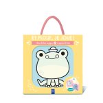 La grenouille