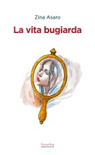 vita bugiarda