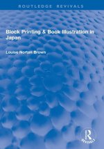 Block Printing & Book Illustration in Japan