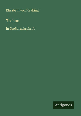 Tschun