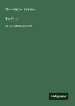 Tschun