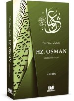 Iki Nur Sahibi Hazreti Osman