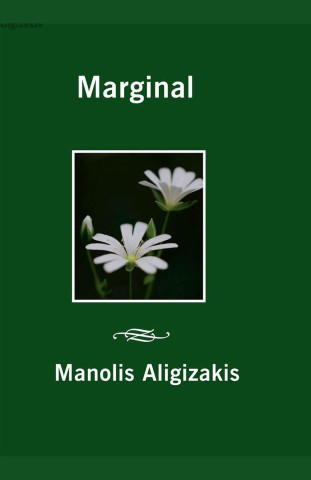 Marginal