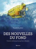 Des nouvelles du fond