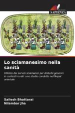Lo sciamanesimo nella sanità