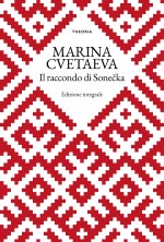 racconto di Sonecka