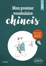 Mon premier vocabulaire chinois