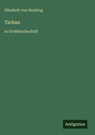 Tschun
