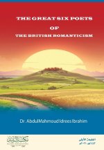 The Great Six Poets of The British Romanticism