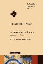 creazione dell'uomo. Testo greco a fronte