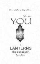Hidden Scents For You