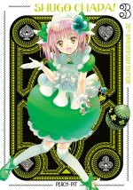 Shugo Chara! 20th Anniversary Edition 3