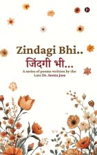 Zindagi Bhi