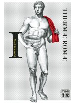 Thermæ Romæ