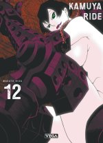 Kamuya Ride - Tome 12