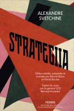 Strategiia