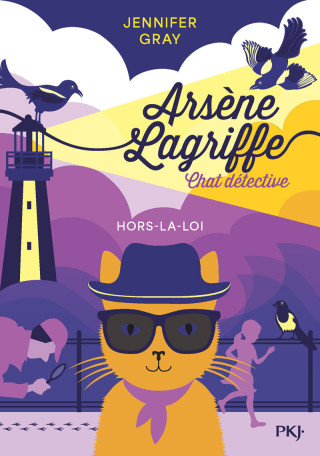 Arsène Lagriffe