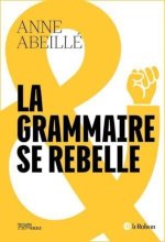 La grammaire n'est pas celle que vous croyez