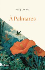 Palmares
