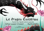 Le dragon Enoshima - KAMISHIBAÏ