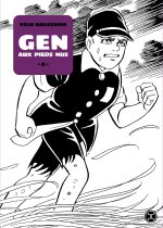 Gen aux pieds nus - Tome 4