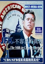 JFK - ______