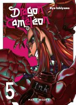 Dragon & Caméléon T05