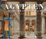 Ägypten in voller Farbenpracht