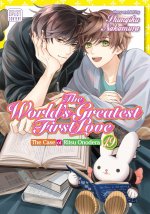 WORLDS GREATEST FIRST LOVE V19