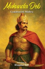 Mukunda Deb