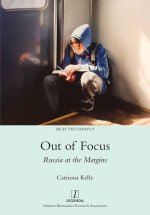 Out of Focus