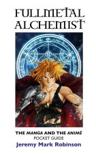 FULLMETAL ALCHEMIST