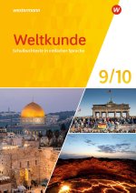 Weltkunde für Gemeinschaftsschulen in Schleswig-Holstein - Schulbuchtexte in einfacher Sprache 9 /10