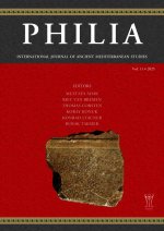 Philia 11, 2025
