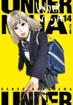 Under ninja